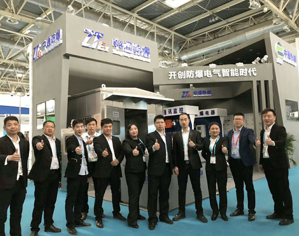 中通智能电机电器有限公司重磅亮相2019年北京国际石油展